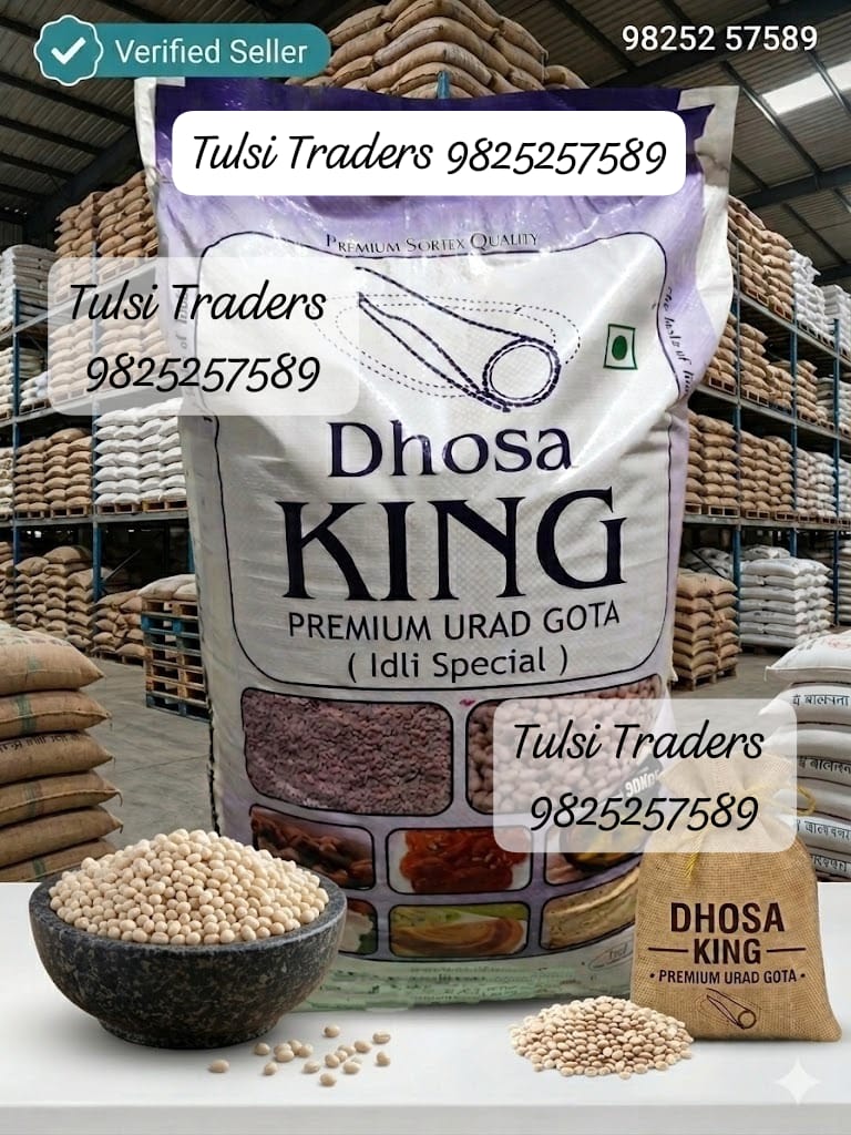 Tulsi Traders Pulses & Dals